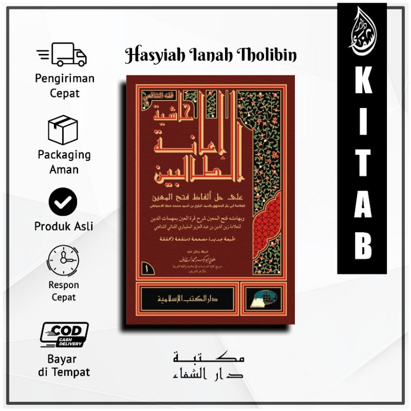 Ianah Tholibin ianatut Tholibin Kitab Hasyiah Ianatut Tholibin 4 Jilid (Dki)