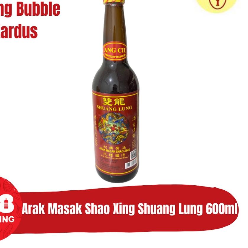 

Promo | KF7 | ANGCIU/ ARAK MASAK SHUANG LUNG (2 Naga) 600ml