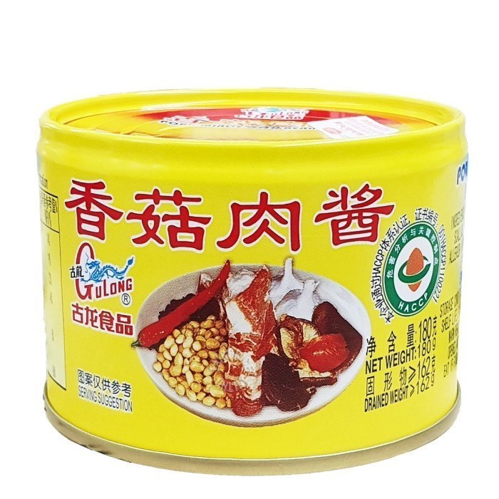 

Gulong / Pork Mince With Bean Paste / Bak Cio-180gr