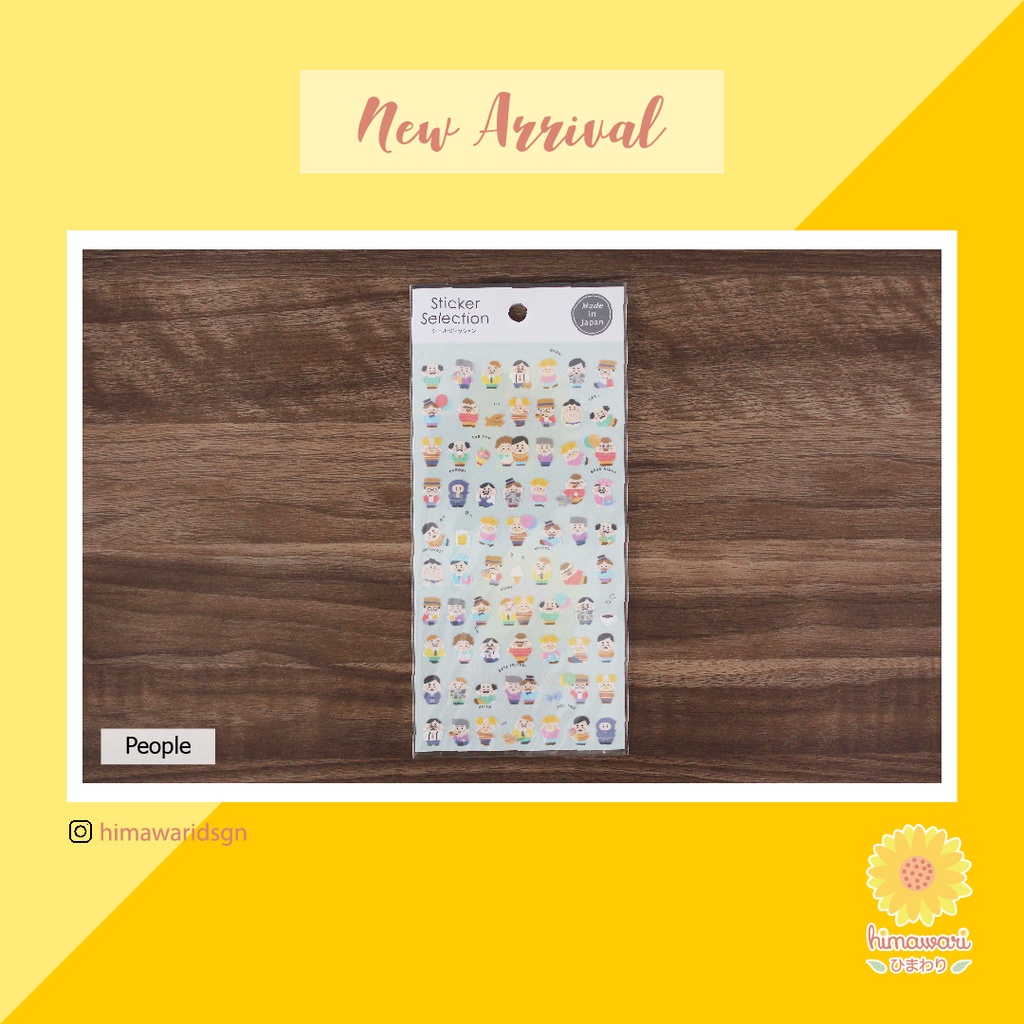 

Sticker tema people