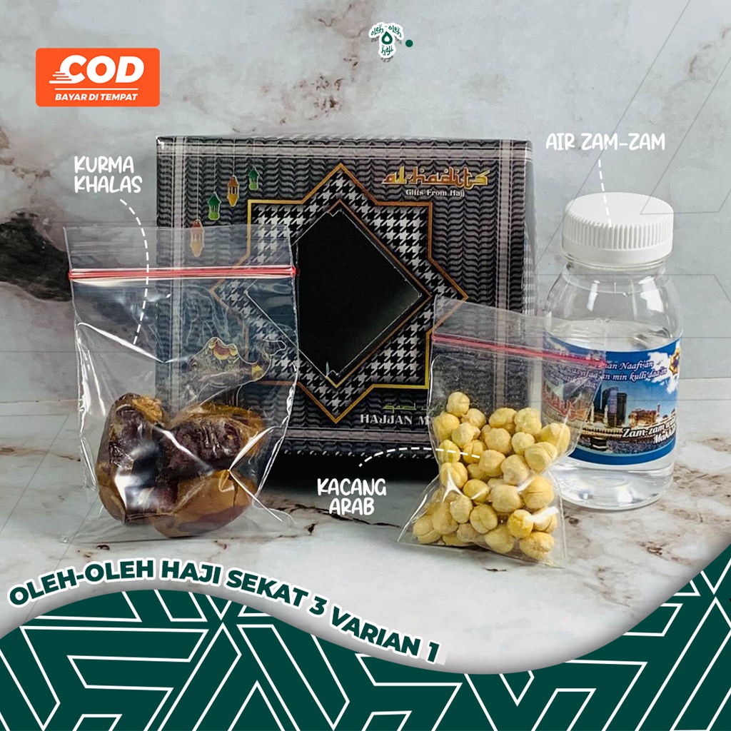 

PAKET OLEH OLEH HAJI dan UMROH ZAMZAM KHALAS COKLAT KERIKIL 3 VARIAN