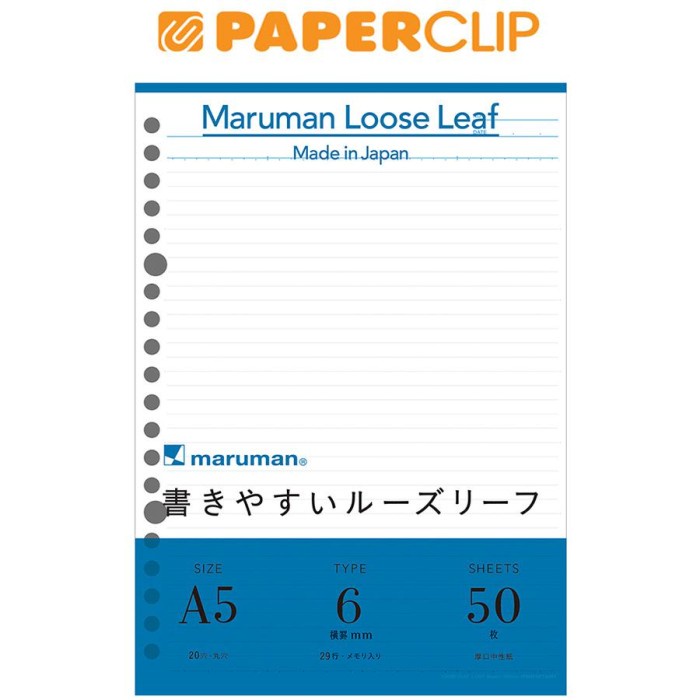 

Kertas Loose Leaf A5 Maruman L1301 50S General