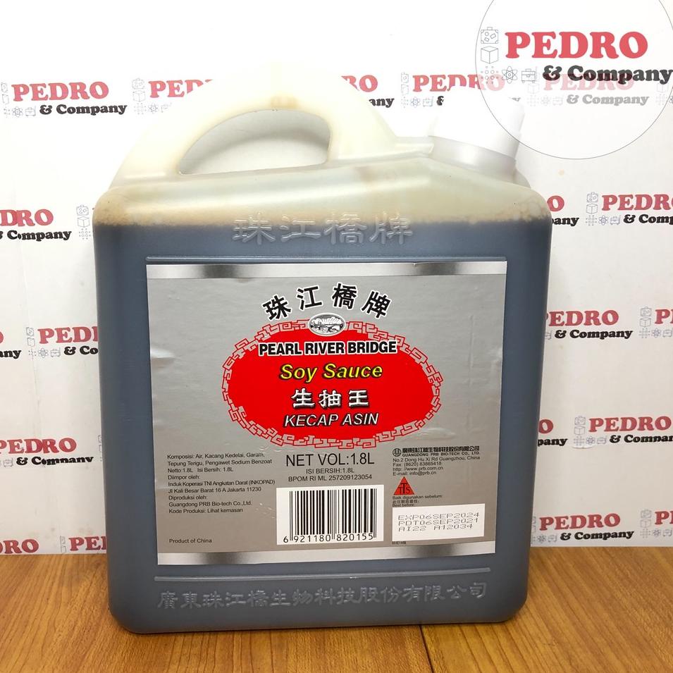 

★ Pearl River bridge soy sauce 1.8L kecap asin jerigen kecil ➾