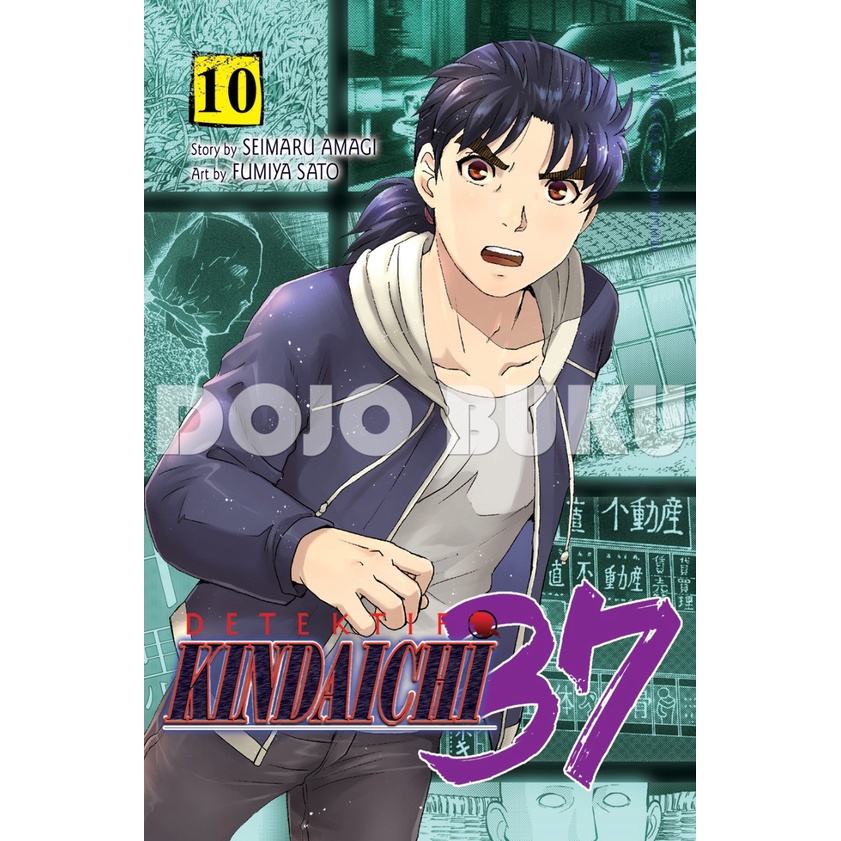 Komik Detektif Kindaichi 37 by Seimaru Amagi &amp; Fumiya