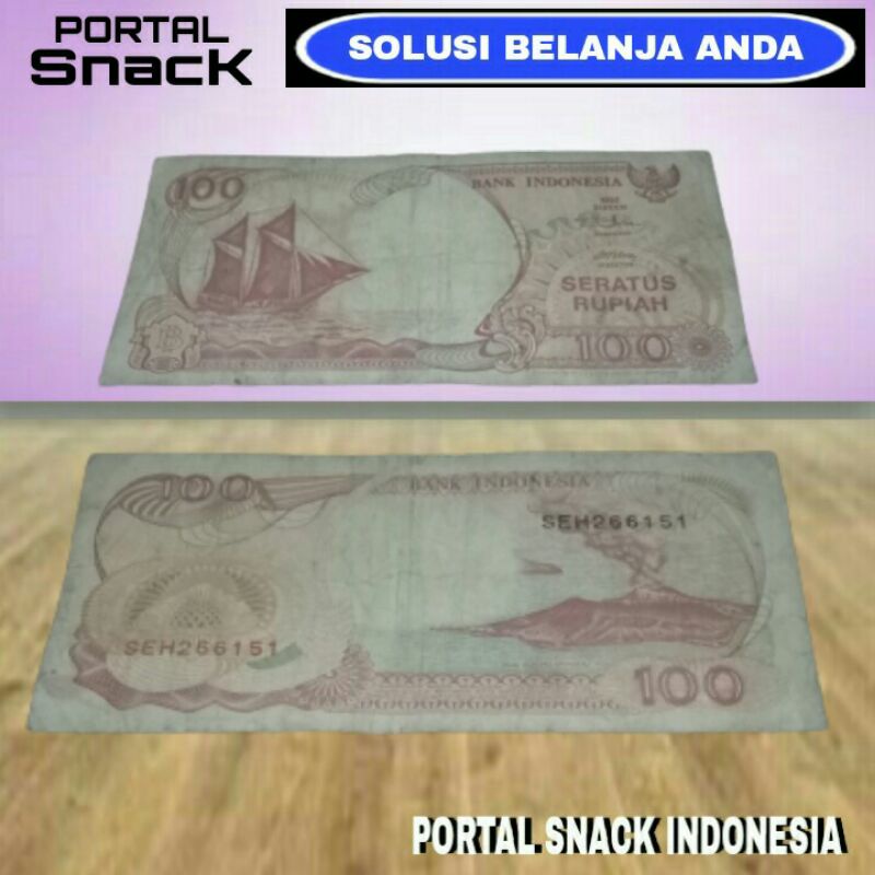 UANG KUNO 100 Rupiah seri kapal pinisi