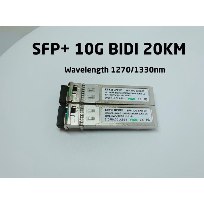 SFP+ 10G bidi 20km SMF singlecore LC SFP-10G-BD-20KM singlemode