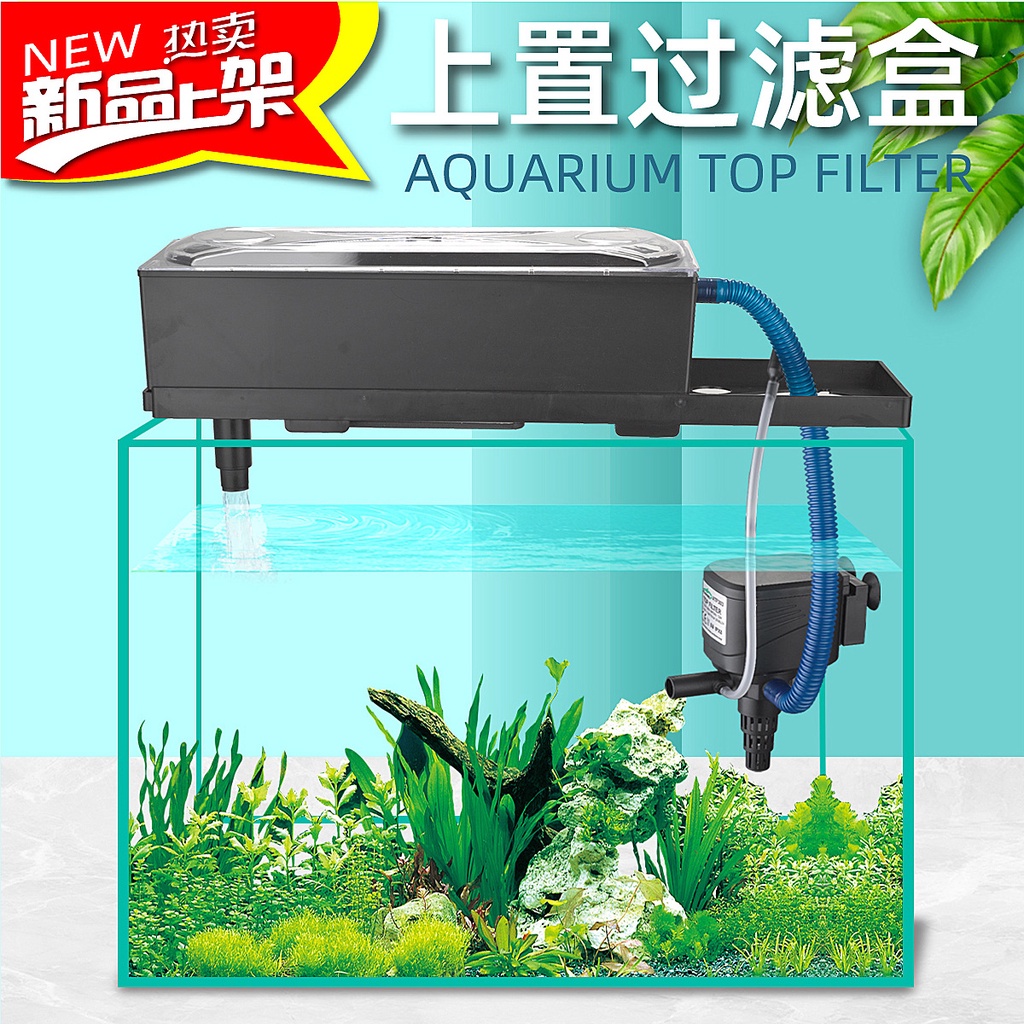 promo nikita star ns 333 pompa air filter atas lengkap aquascape cocok aquarium 40-60 cm atau ns 333 / swi 203