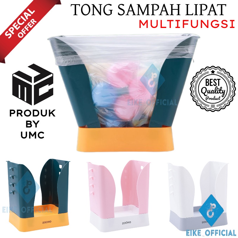 [EIKE] TONG SAMPAH LIPAT PORTABLE / TONG SAMPAH MAGIC / TONG SAMPAH ADJUSTABLE / TEMPAT SAMPAH MULTIFUNGSI