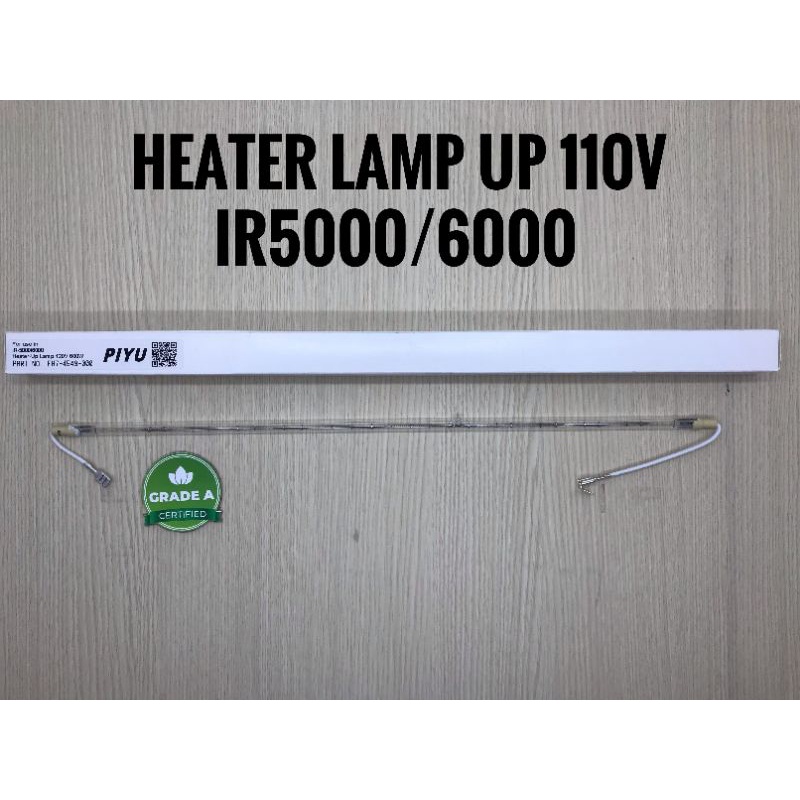 HEATER LAMP UP 220V IR 5000/6000