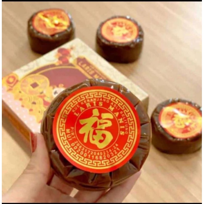 

DODOL CINA ASLI isi 4 pcs 1 kg