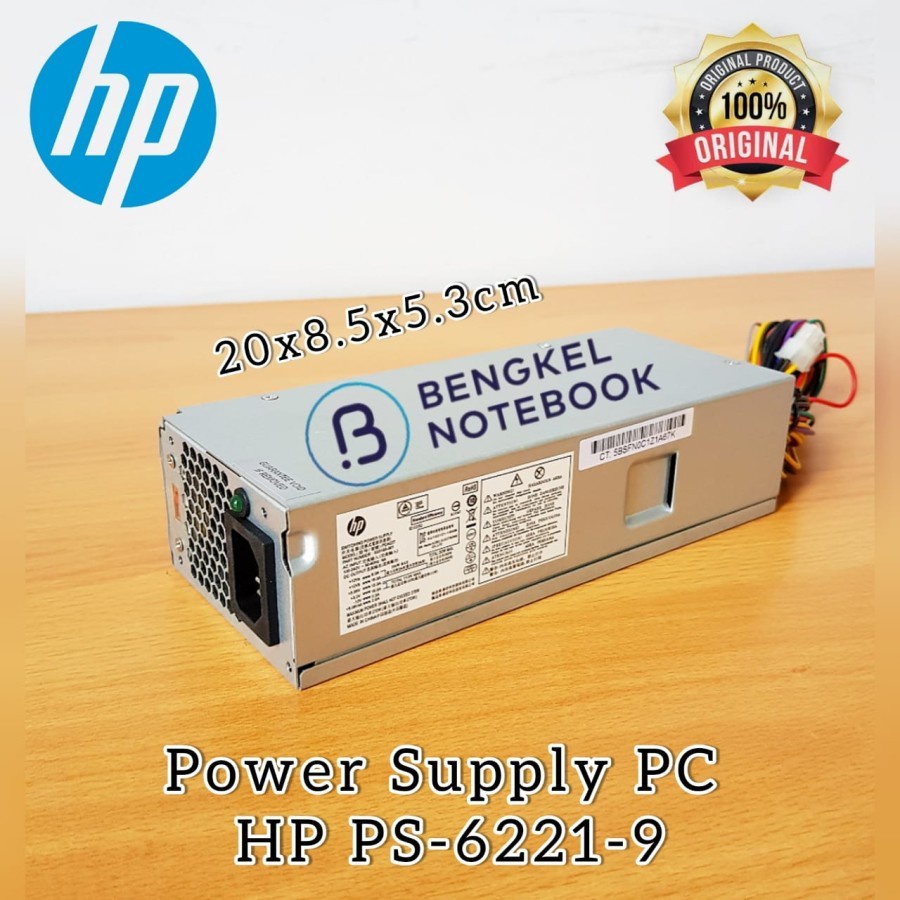 PowerSupply PC HP PS-6221-9 220W HP S5 633196-001 PCA222 PCA227