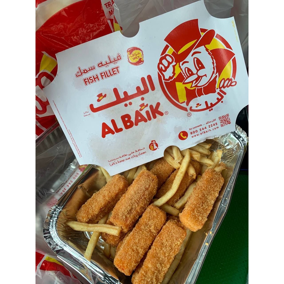 

Albaik Spicy Fish Fillet Meal