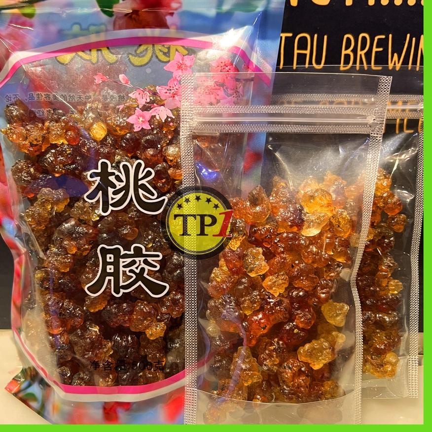 

✨Grosir✨ Peach Gum / Tao Jiao 100 Gram/aoJiao/ Peach Gum Natural Selected serbuuu !