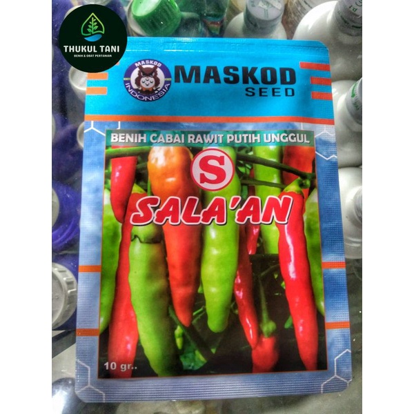 BENIH CABAI RAWIT SALA'AN NETTO 10 gr