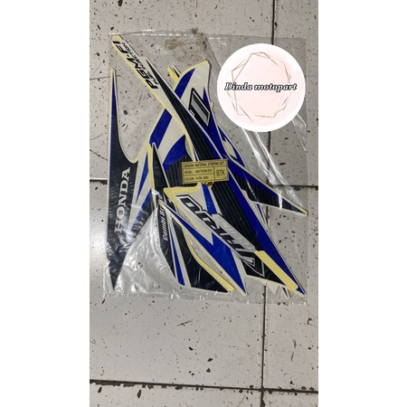 Striping stiker lis Vario 125 old 2014 putih biru