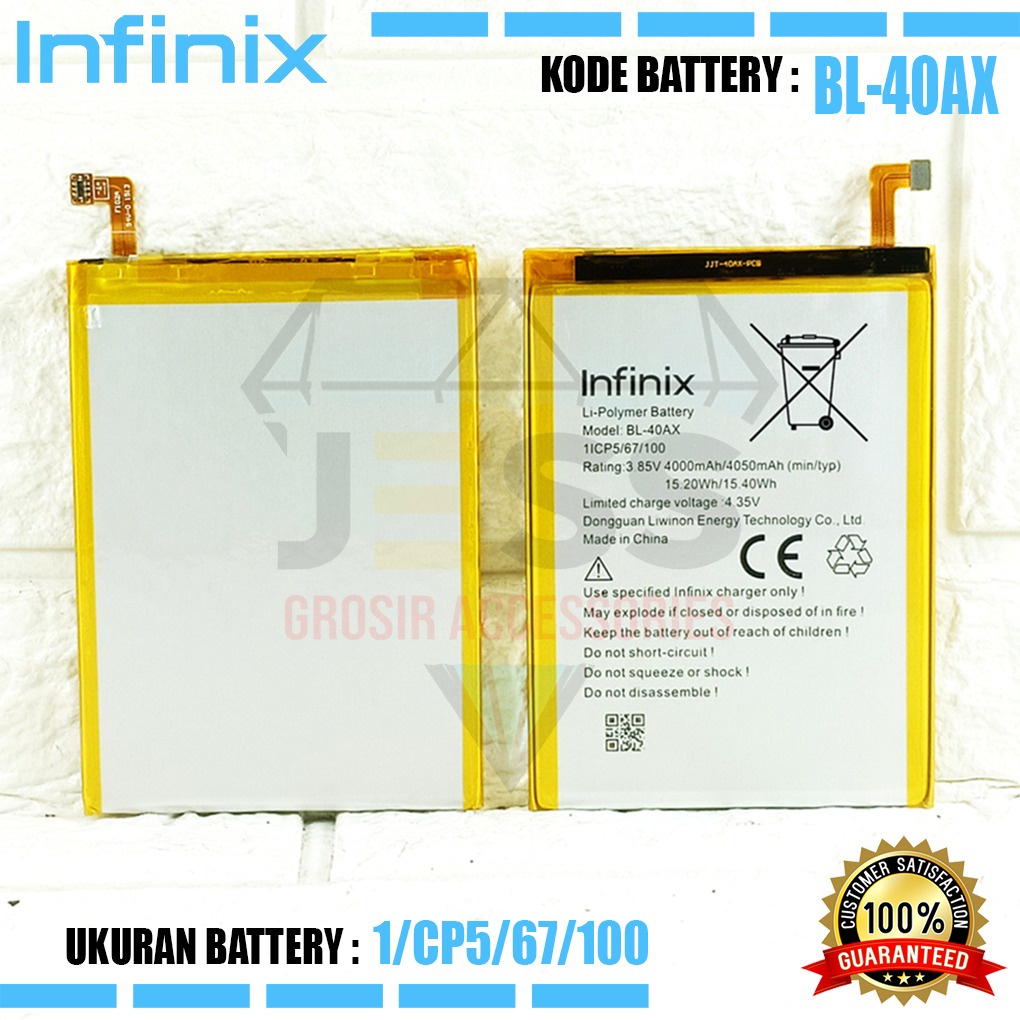 Baterai Battery Original INFINIX BL-40AX BL40AX For Type Hp Infinix Hot Note - Note 1 - X551