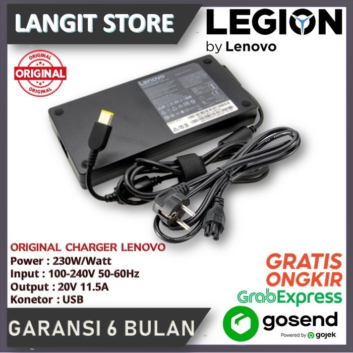 Adaptor Charger Lenovo LEGION 5 5-15 5-17 5P 5P-15 5Pro 5Pro-16 7 C7 S7, Yoga AIO 7 All-in-One