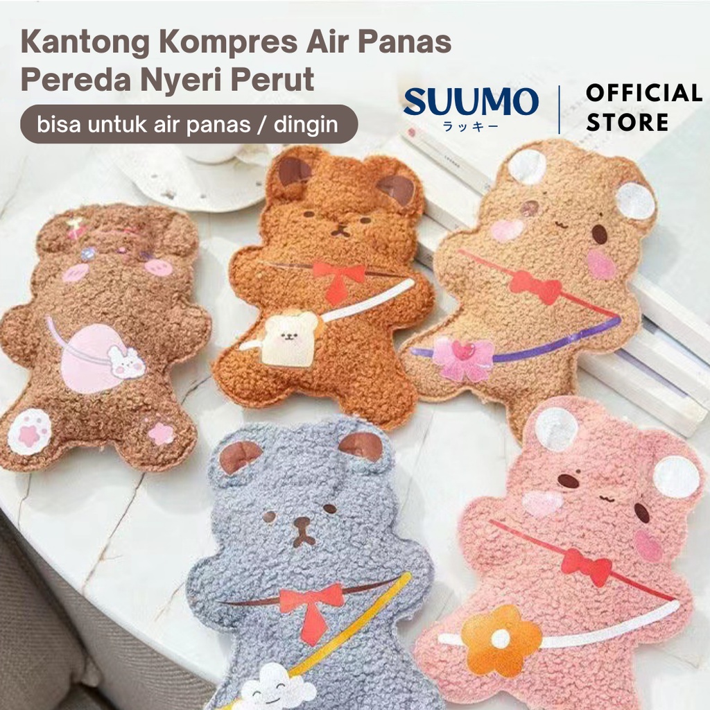 Suumo Compress Bag/ Kantung Kompres Air Panas Dingin Pereda Nyeri