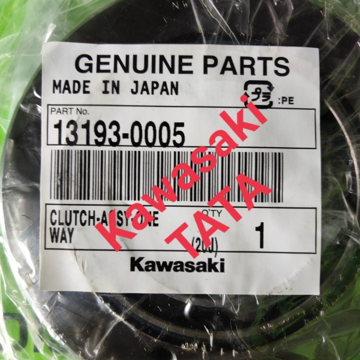 One Way Stater Klx S Th 2009. Sparepart Kawasaki. #Original