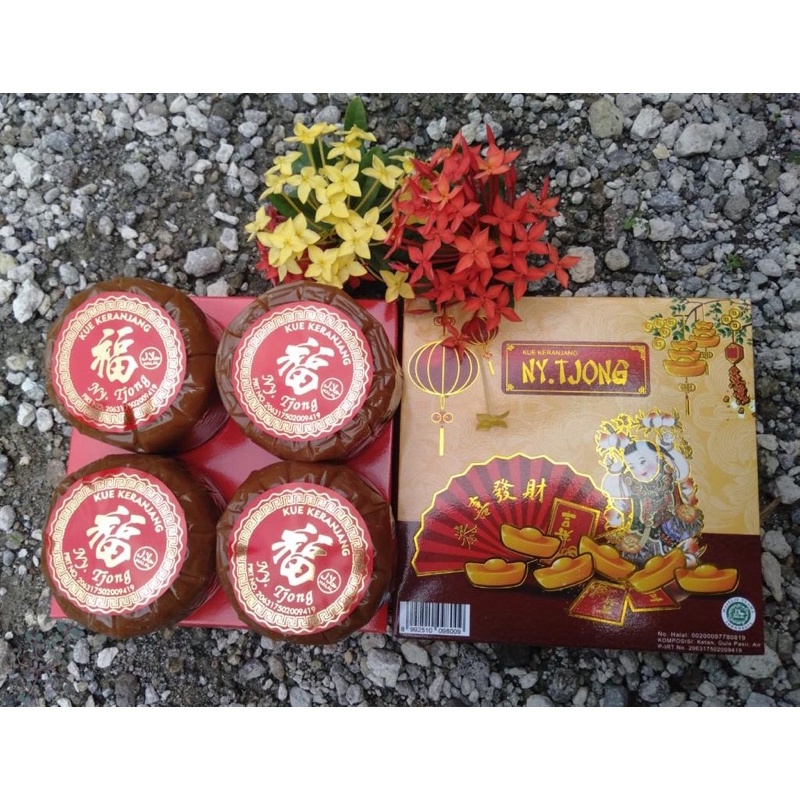 

2 Pcs Kue Manisan Thiam Pan