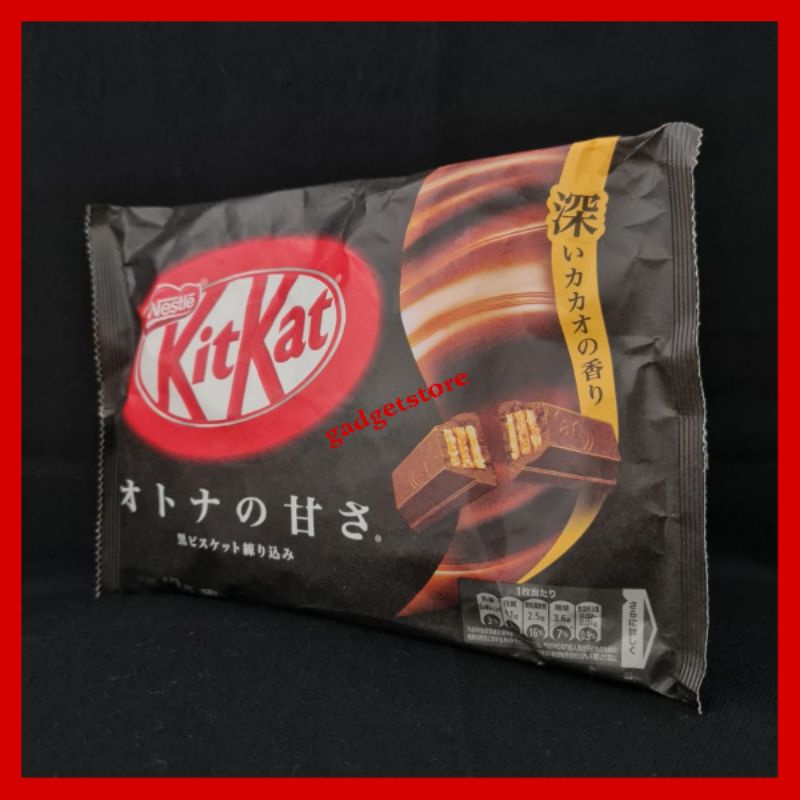 

Kitkat Dark Mini isi 12 pcs Japan