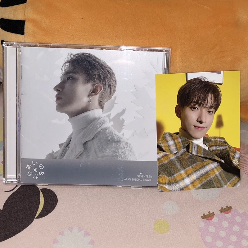 (BOOKED) seventeen dk pc henggarae net ainochikara album + postcard