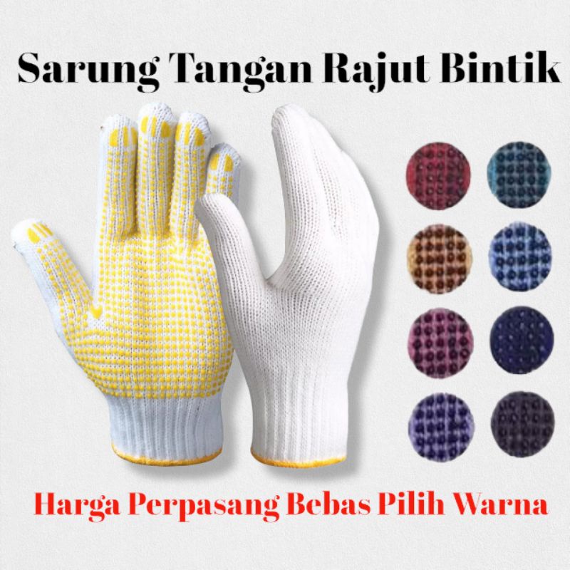 Sarung Tangan Rajut Bintik/ Sarung Tangan Rajut PSBB