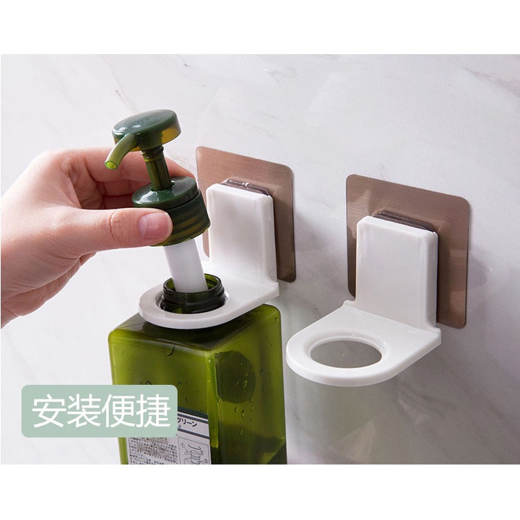 ❤ IJN ❤ Gantungan Botol Sabun Shampo Hand Sanitizer Rak Dinding Tempel Kamar Mandi Dapur Saos Kecap