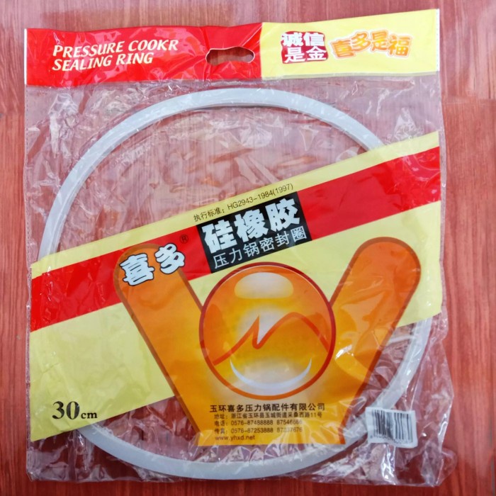 `````````] Karet Presto 30 cm / Pressure Cooker Sealing Ring