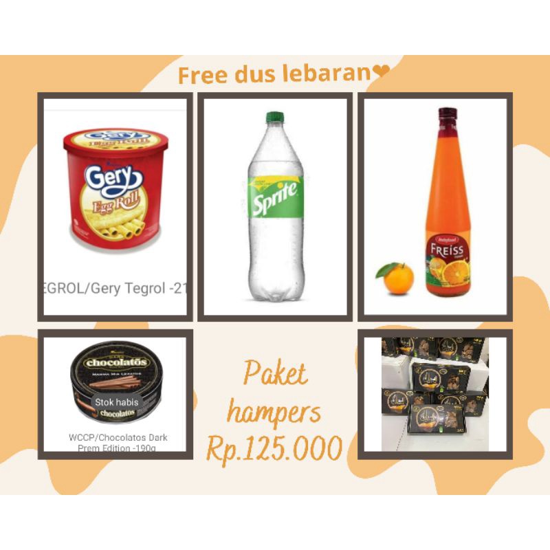 

paket hampers murah lebaran
