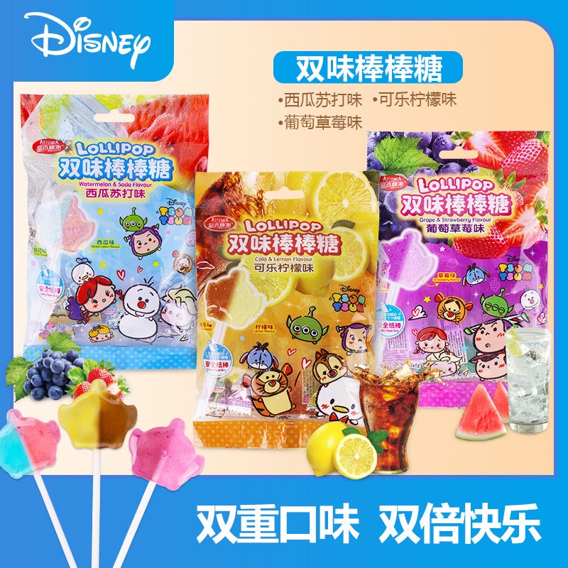 

Permen Lolipop Dua Rasa Ajitenka Cute Cartoon Shape Double Flavor Lollipop C - Grape&Strawberr