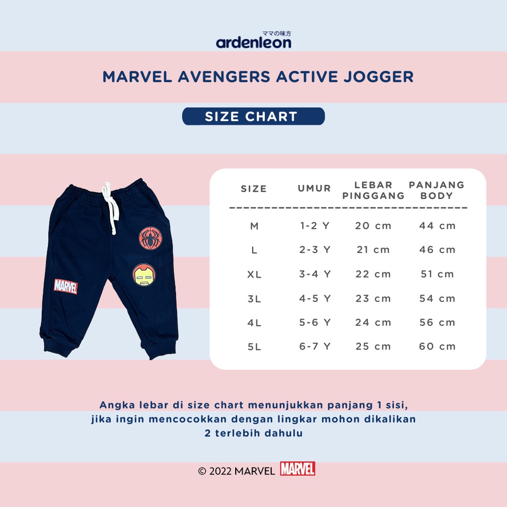 Celana panjang Ardenleon Marvel Active Jogger / Mason Long Pant