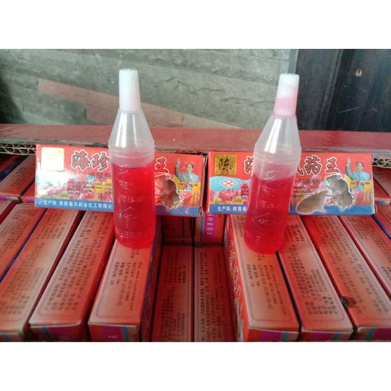 Racun tikus cair bulat hologram emas original import