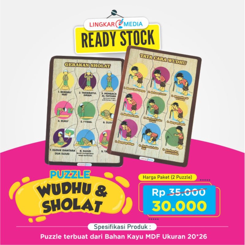 Puzzle Edukasi pazel Anak Muslim : Paket Puzzle Wudhu dan Puzle Sholat edisi gerakan shalat