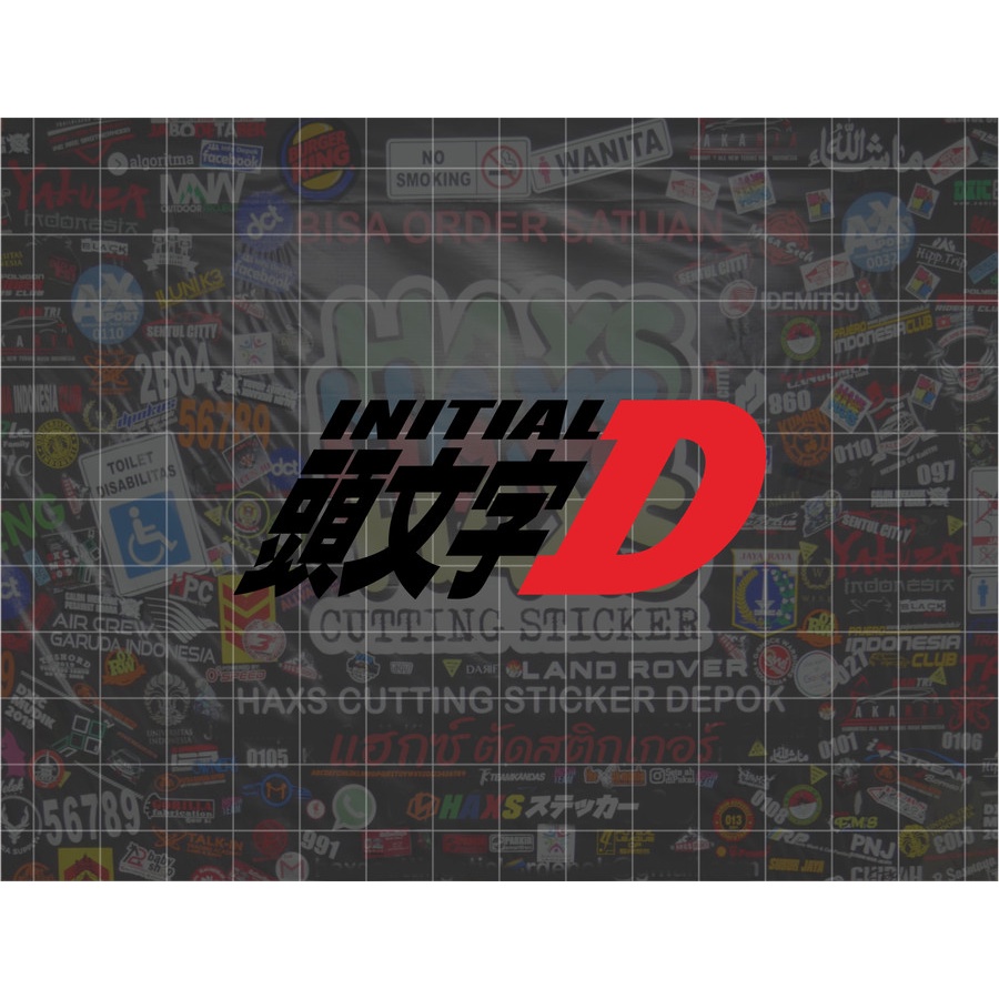 Cutting Sticker Initial D Ukuran 8 Cm Untuk Motor Mobil