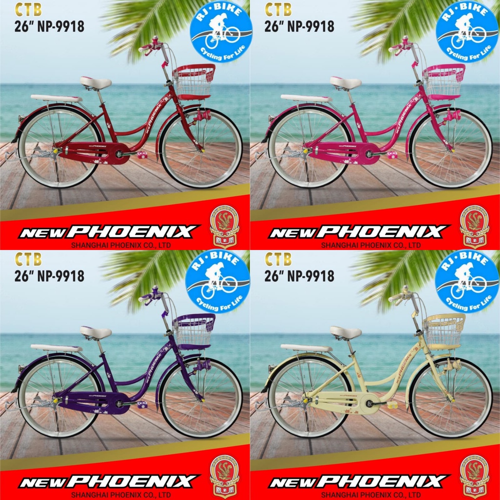 SEPEDA CITY BIKE NEW PHOENIX MINI 9918 20 24 DAN 26 INCH