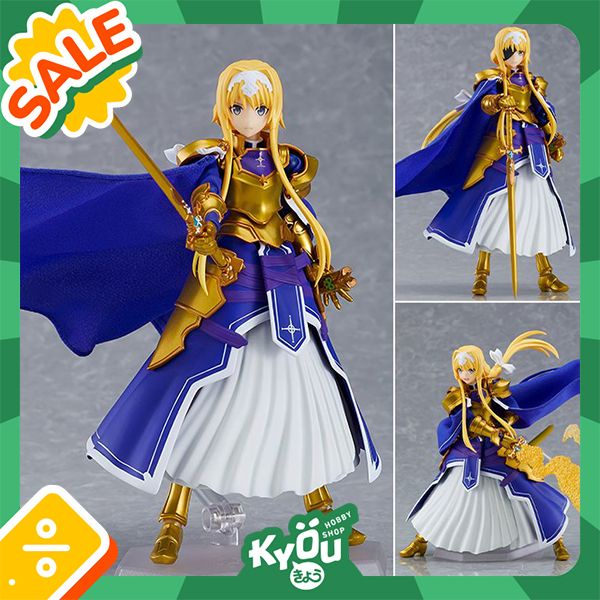 figma Alice Synthesis Thirty - Sword Art Online Alicization