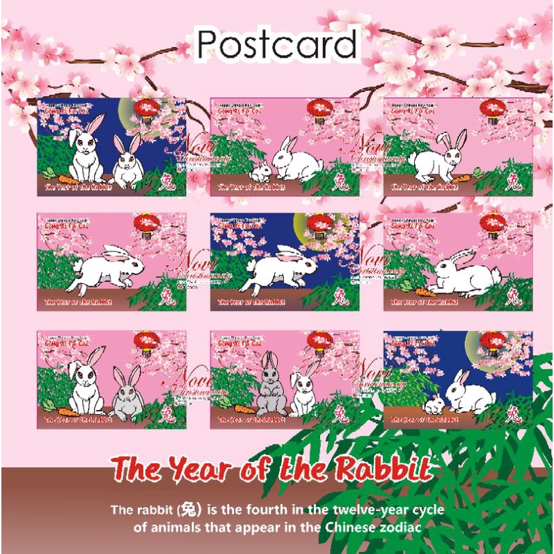 

kartu pos Year of the Rabbit