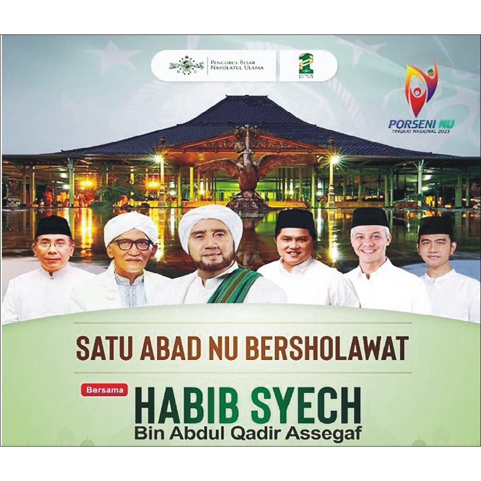 Sticker Mobil Peringatan 1 Abad ( 100 tahun ) NU ( Nahdlatul Ulama )