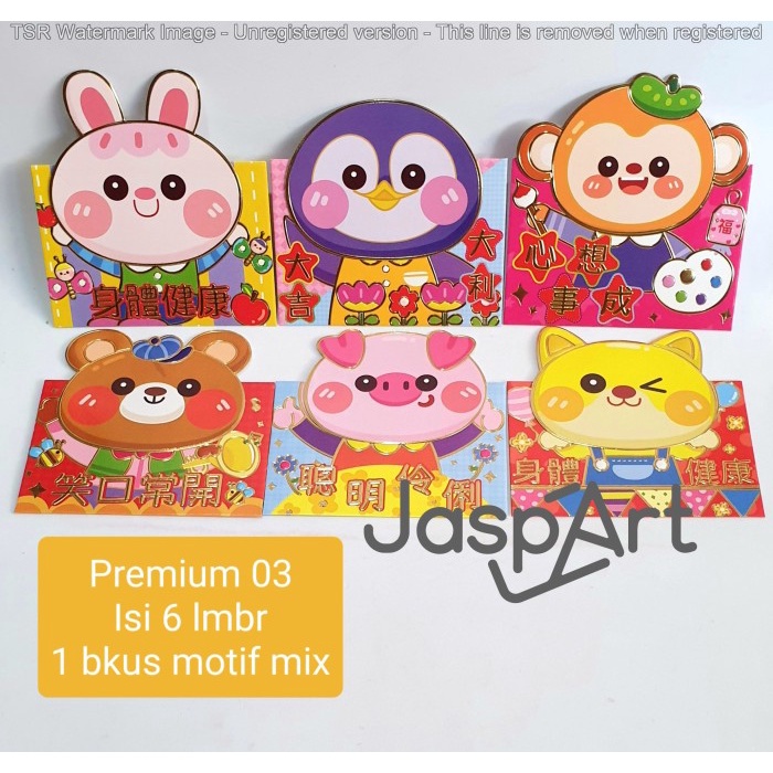 

ANGPAO TAHUN BARU IMLEK PREMIUM PENDEK SHIO KELINCI 2023 TAHUN BARU MURAH MERIAH - premium03