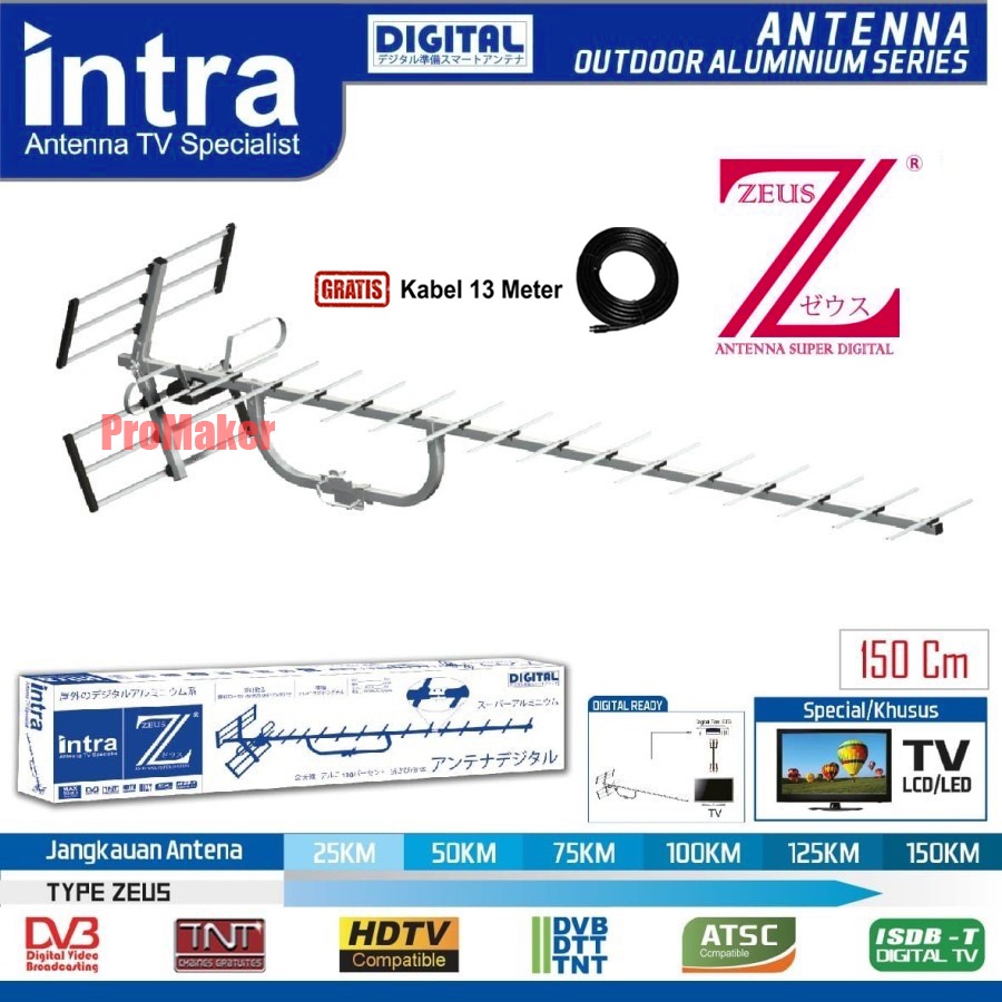 Intra Zeus Antena TV Digital Luar Outdoor Analog Free Kabel 13 Meter Original