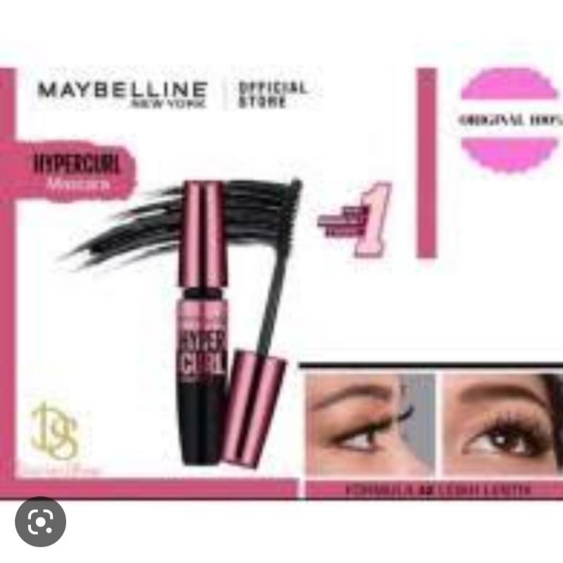 MAYBELLINE Volume Exprees HYPERCURL WARETPROOF Mascara