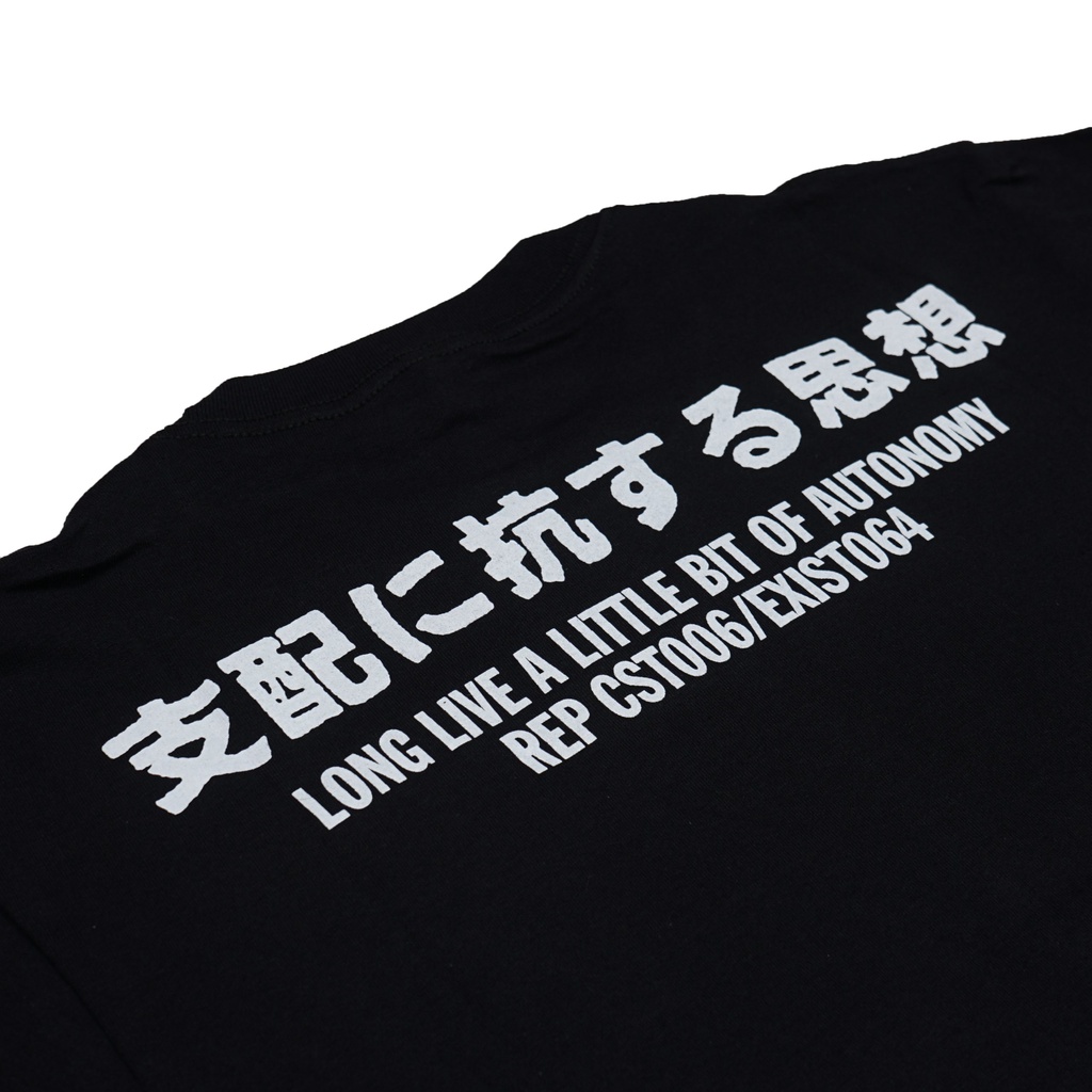 Grimloc - Helmet Tshirt