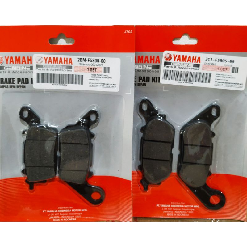 1 SET BRAKEPAD DEPAN BELAKANG YAMAHA NMAX