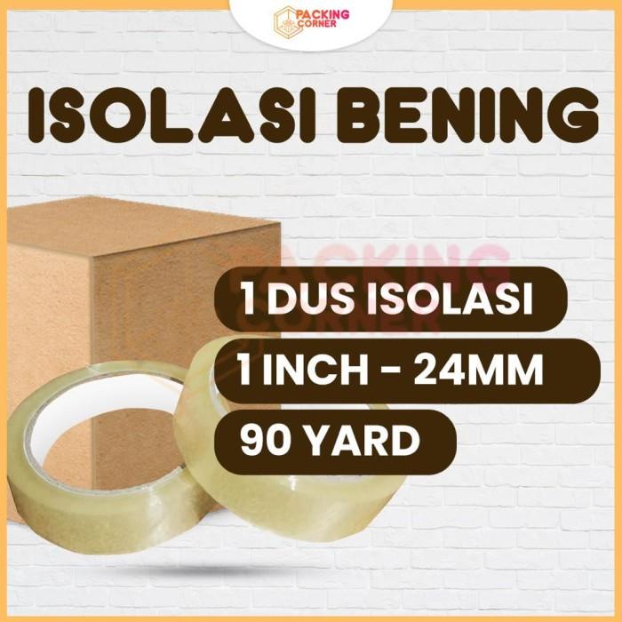 

1 DUS Lakban Isolasi Tape ATK 1 inch 24mm x 90 yard 90Y TERMURAH 1DUS