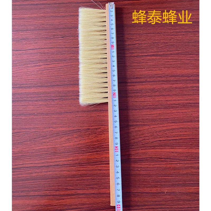 Sapu Lebah - Sapu Rumah Lebah - Perawatan Lebah - Sikat Pembersih Pekerja Lebah Madu Dari Sarang