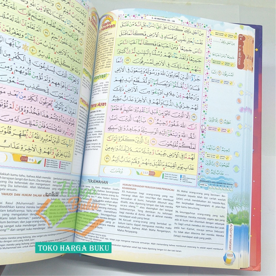 Al-Quran Al-Hufaz JUNIOR A5 HC Al Qur'an Hafalan For Kids untuk Anak Al Hufazh Mudah dan Paham dengan Terjemah dan Tajwid Warna Mushaf Al-Qur'an Hafalan Mudan dan Mutqin Rasm Usmani Standar Indonesia Penerbit Cordoba