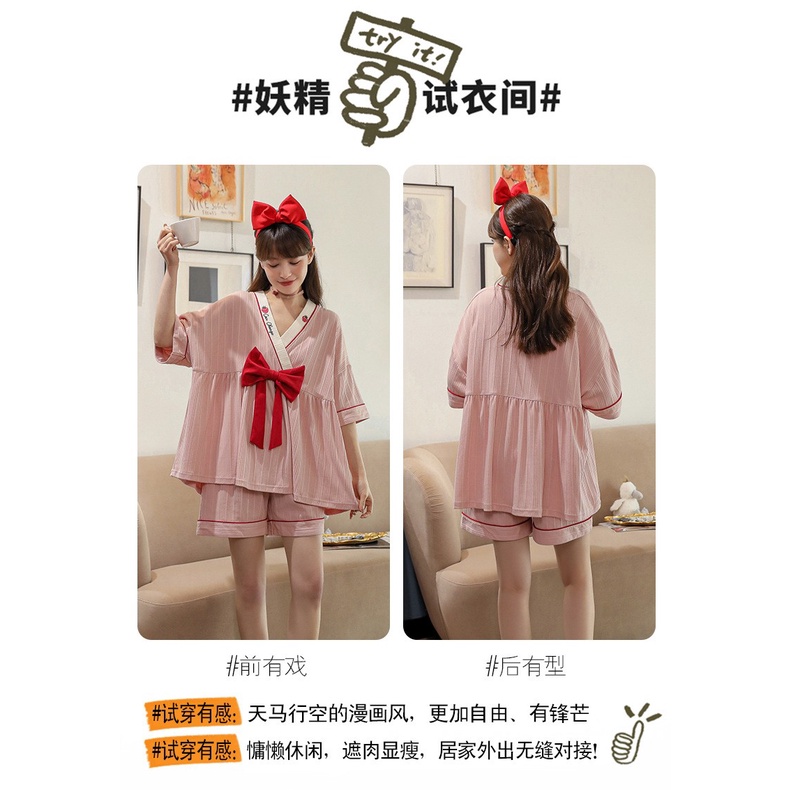 MR-08 set piyama sailor kimono baju tidur wanita lengan pendek