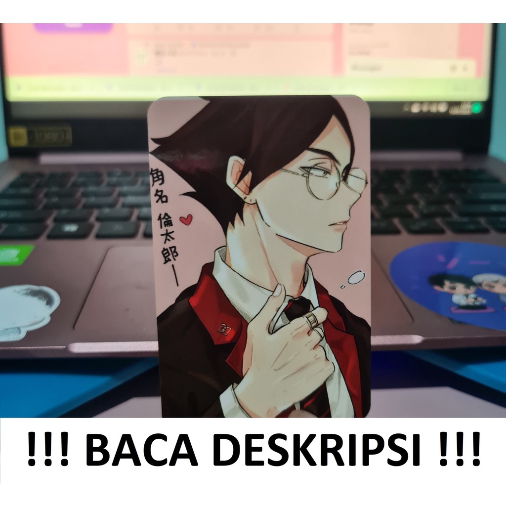 Photocard Haikyuu