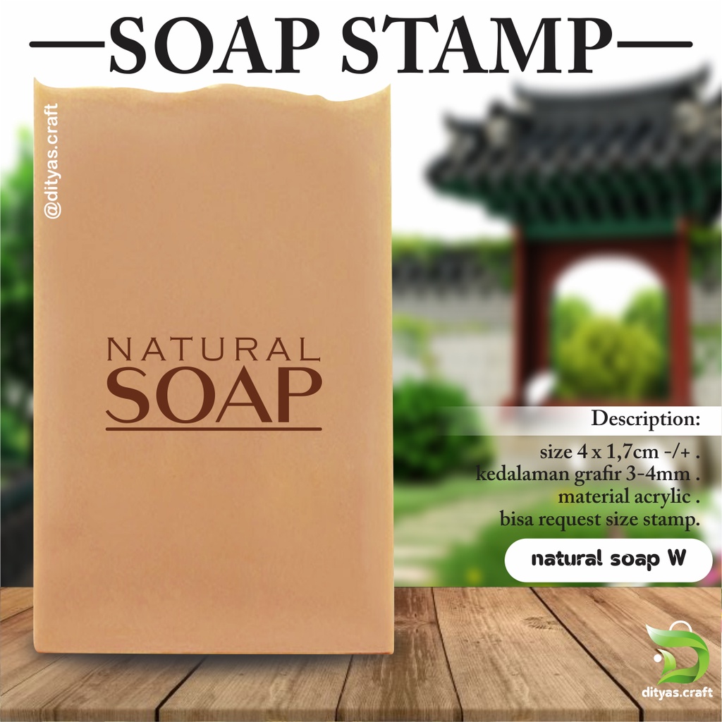 

soap stamp / stempel sabun / natural soap W